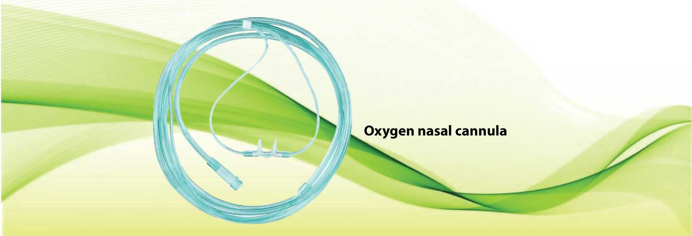 Oxygen nasal cannula