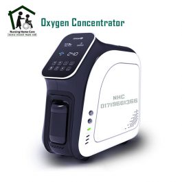 High Quality Portable Oxygen Concentrator Price in Bangladesh