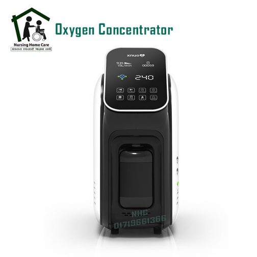 Portable Oxygen Concentrator Price in BD