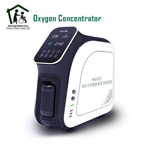 Portable Oxygen Concentrator Price in BD