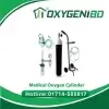 china oxygen cylinder bd