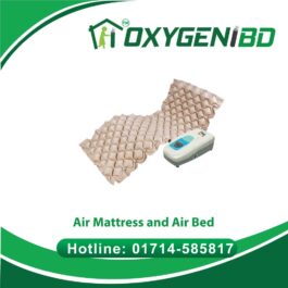 Air Mattress and Air Bed Price in Bangladesh