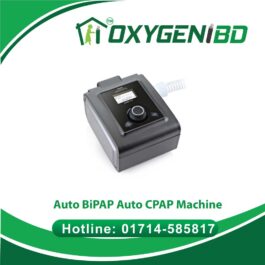 Auto BiPAP & CPAP Machine | Philips – Oxygen Cylinder BD