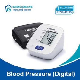 Best Quality Digital Blood Pressure (BP) Machine In BD