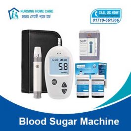 Diabetes Machine Price in Bangladesh – Oxygen Cylinder BD