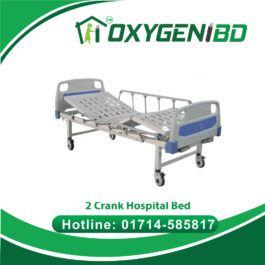 Manual 2 Creak Medical Patient Bed Price in Bangladesh