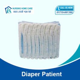 Patient Diaper Price in Bangladesh