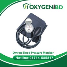 Blood Pressure Machine or BP Machine Price in Bangladesh