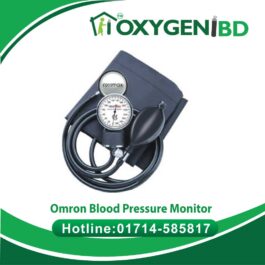 Omron Blood Pressure Monitor