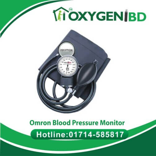 Omron Blood Pressure Monitor