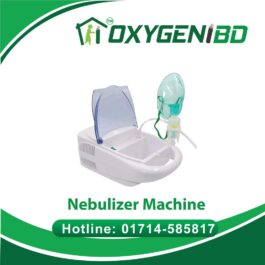 Nebulizer Machine Price in Bangladesh