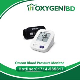 Best Quality Digital Blood Pressure (BP) Machine In BD