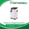 owgels oxygen concentrator