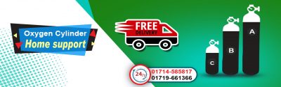 Read more about the article Oxygen Cylinder Rent – Refill Service in Dhaka | Oxygen Cylinder BD