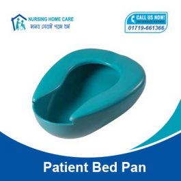 Patient Bed Pan Price in Bangladesh