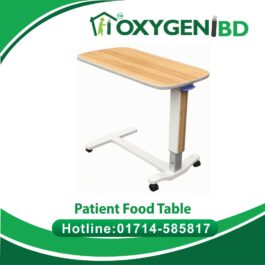 Patient Food Table Price in Bangladesh