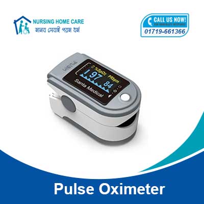 Pulse Oximeter Price in bd