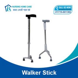 Walker Sticks Price in Bangladesh – Oxygen Cylinder BD