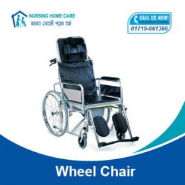 Wheelchair Price in Bangladesh – Oxygen Cylinder BD