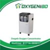 Owgels Oxygen Concentrator