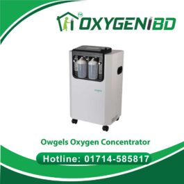 10 Liter Owgles Oxygen Concentrator Price in Bangladesh
