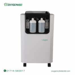 Owgles (10 Liter) Oxygen Concentrator Price in Bangladesh