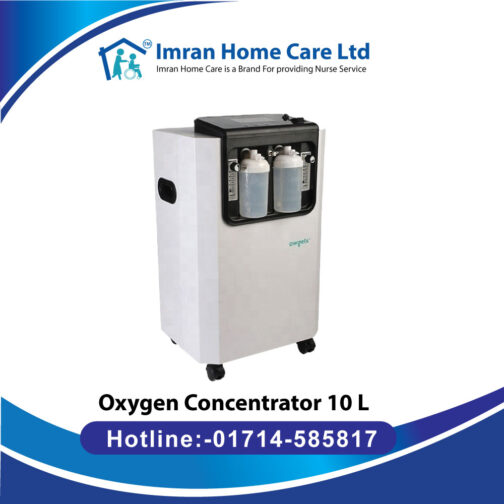 Owgels 10 liter Oxygen concentrator price in BD