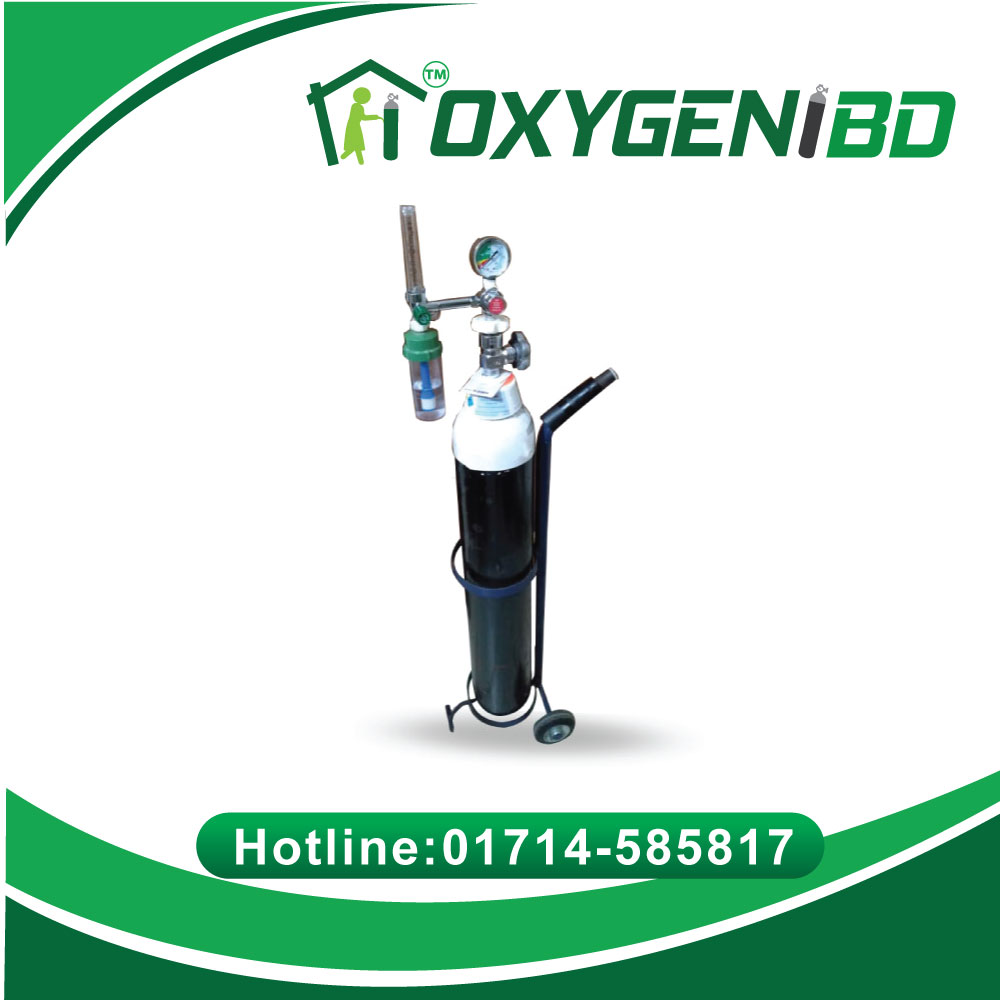 Linde Oxygen Cylinder bd