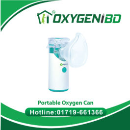 Portable Oxygen Can Price in Bangladesh– Oxygen Cylinder BD
