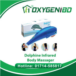 Dolphin Infrared Machine Price in BD