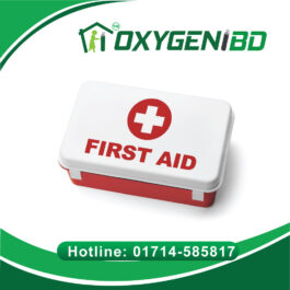 First Aid Box Price in Bangladesh – Oxygen Cylinder BD