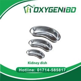 Kidney Dish Price in Bangladesh – Oxygen Cylinder BD