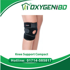 Knee Support Compact Price in Bangladesh – Oxygen Cylinder BD