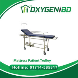 Patient Trolley Price in Bangladesh – Oxygen Cylinder BD