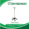 Saline Stand with 5 Wheel Price in BD