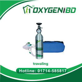 Portable Oxygen Cylinder Price in Bangladesh – Oxygen Cylinder BD