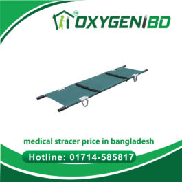 Folding Medical Stretcher Price in Bangladesh – Oxygen Cylinder BD