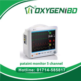 5 Parameter Patient Monitor Price in BD – Oxygen Cylinder BD