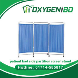 Hospital Patient Bed Side Partition Screen Stand – Oxygen Cylinder BD