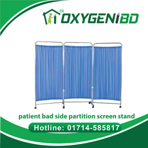 Hospital Patient Bed Side Partition Screen Stand
