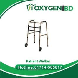 Patient Walker Price in Dhaka Bangladesh – Oxygen Cylinder BD