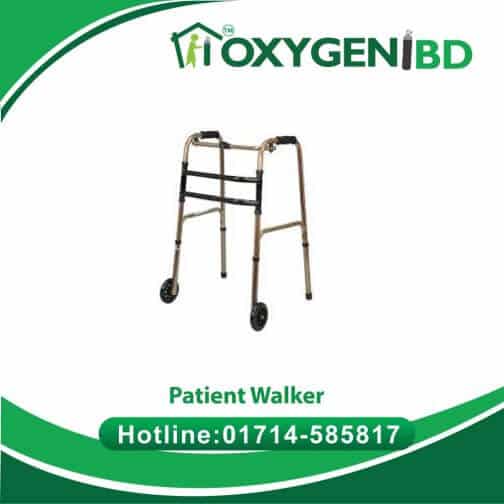 Patient Walker Price in Dhaka Bangladesh