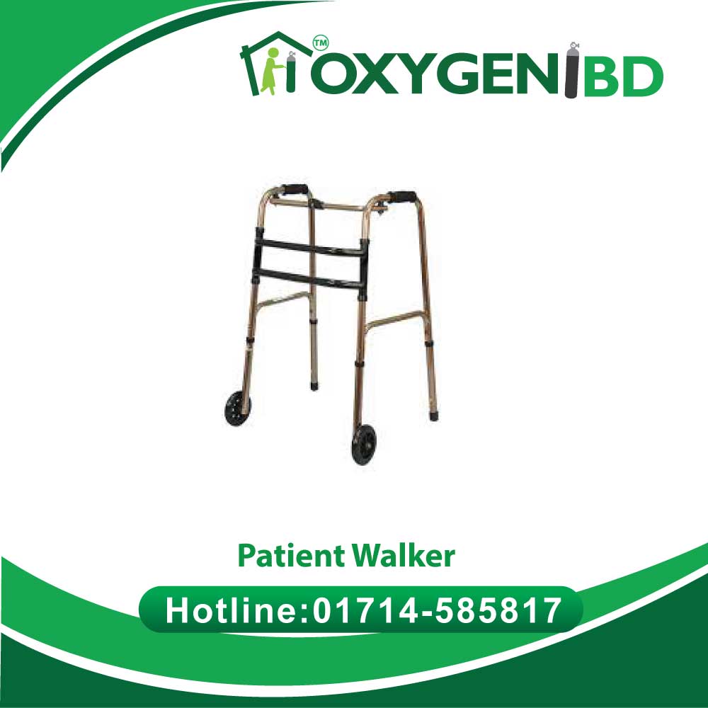 Patient Walker Price in Dhaka Bangladesh