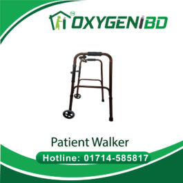 Patient Walker Price in Dhaka Bangladesh – Oxygen Cylinder BD