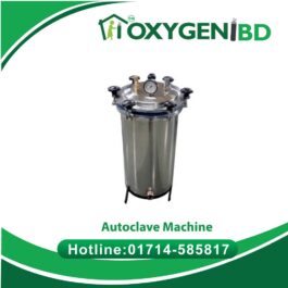 Autoclave Portable Steam Sterilizer- Oxygen Cylinder BD