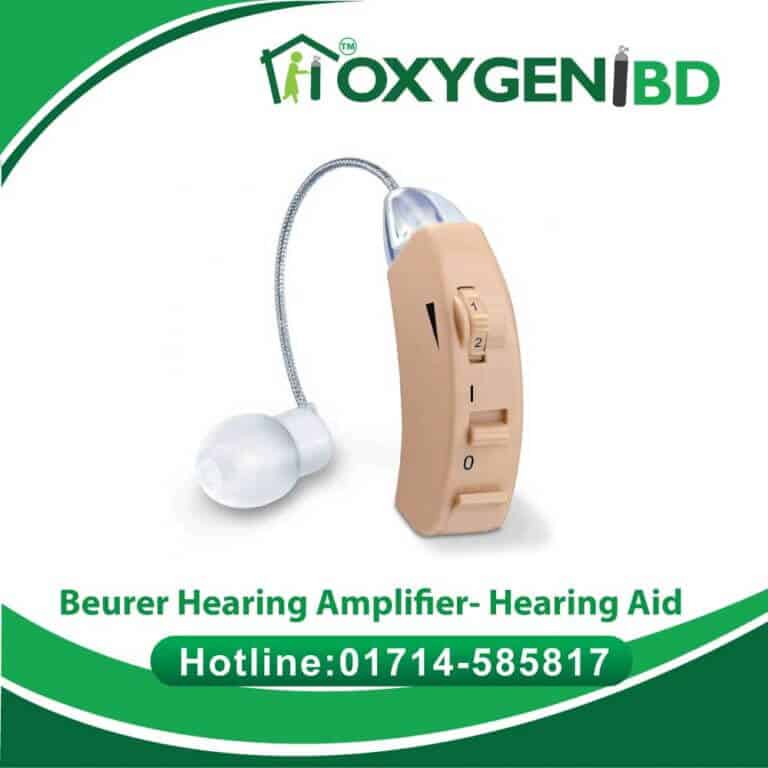 Beurer HA50 Hearing Amplifier Hearing Aid Online Shop BD