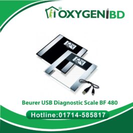 Beurer USB Diagnostic Scale BF 480
