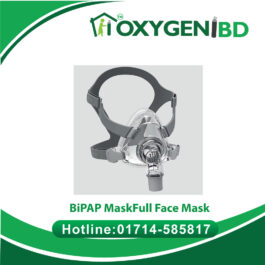 BMC CPAP Nasal NM4 Mask