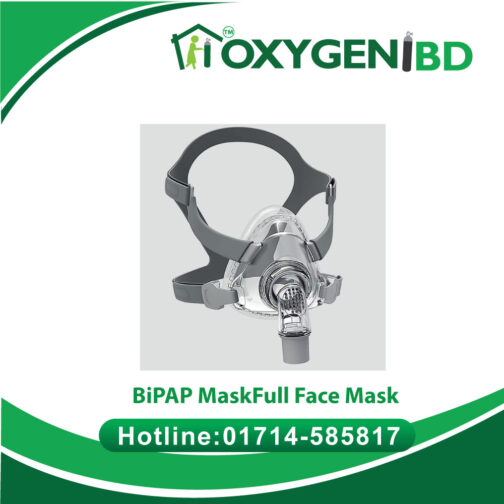 BiPAP-MaskFull-Face-Mask
