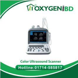 Ultrasonography Machine Price in Bangladesh– Oxygen Cylinder BD